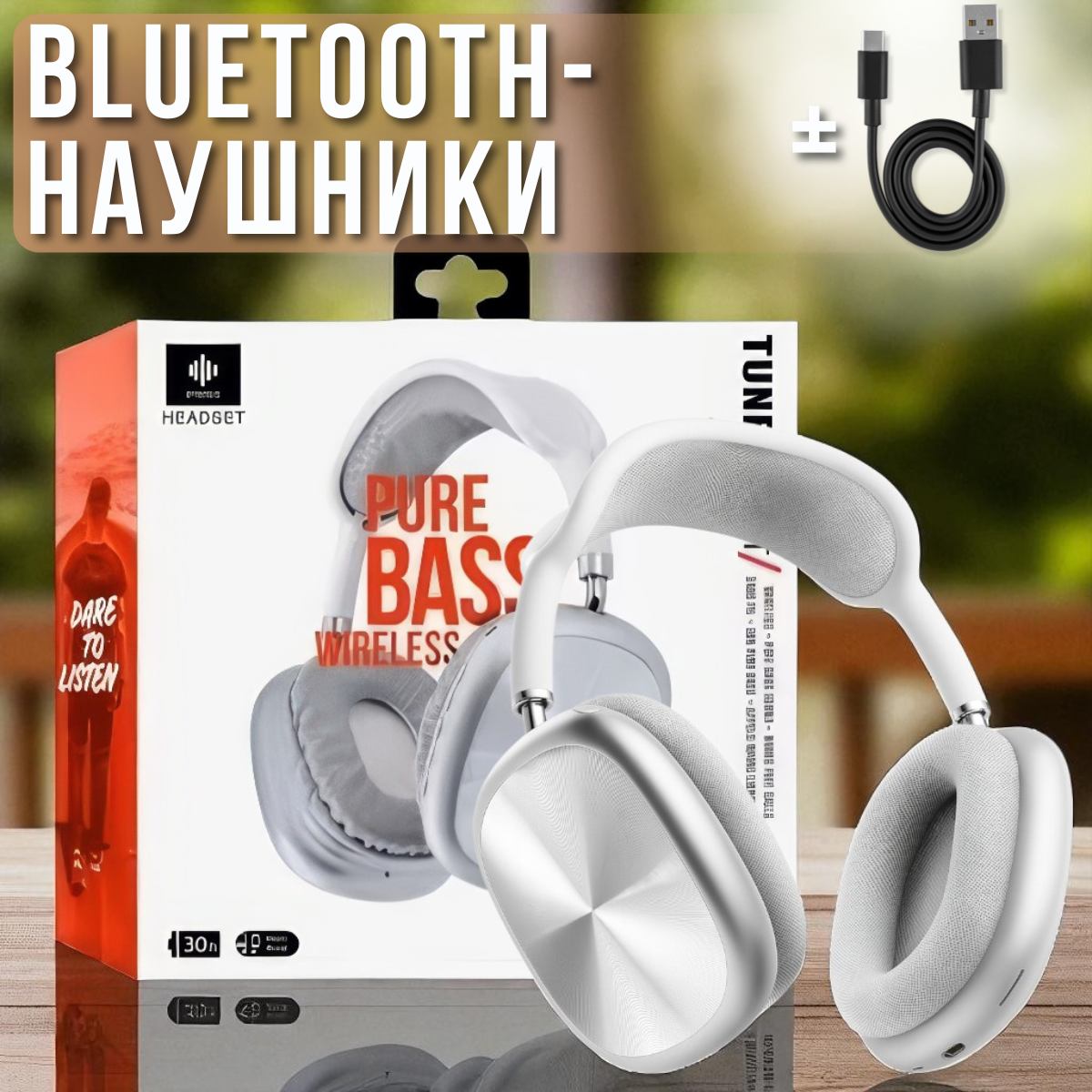 nabir_instrumentiv_2025_08_29t164743.675.png