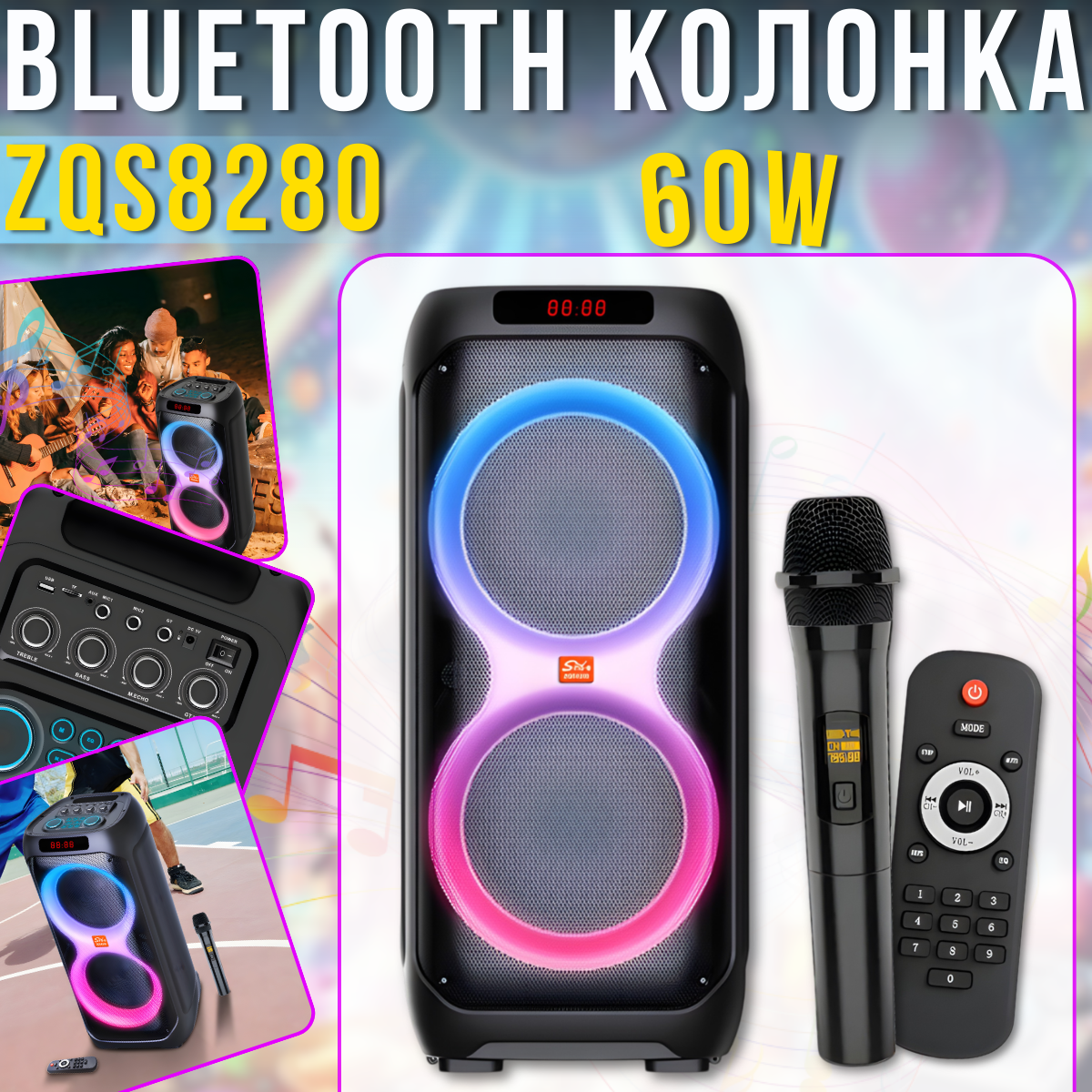 rabota_prom_2026_03_11t085721.087.png