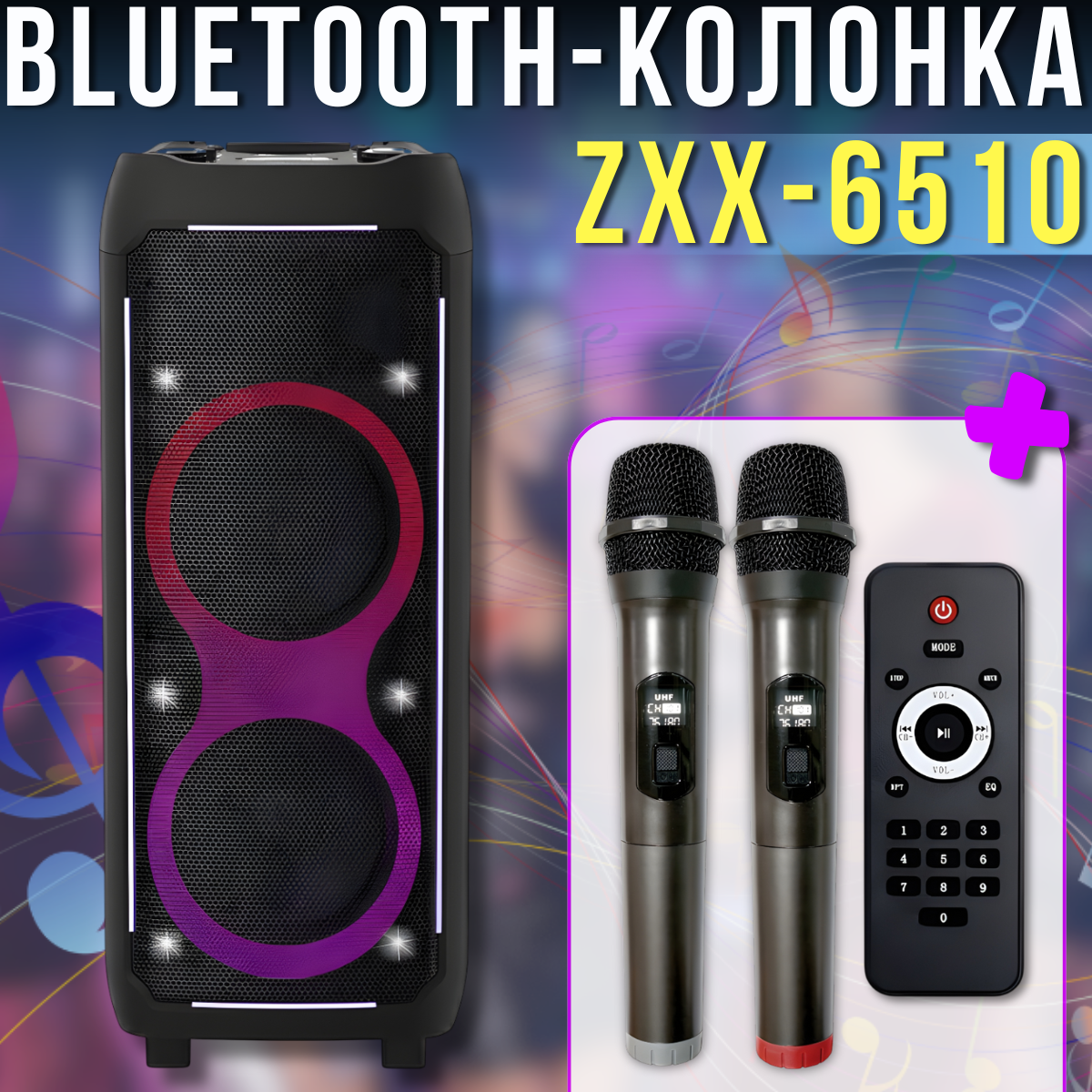 nabir_instrumentiv_2026_01_05t132056.667.png