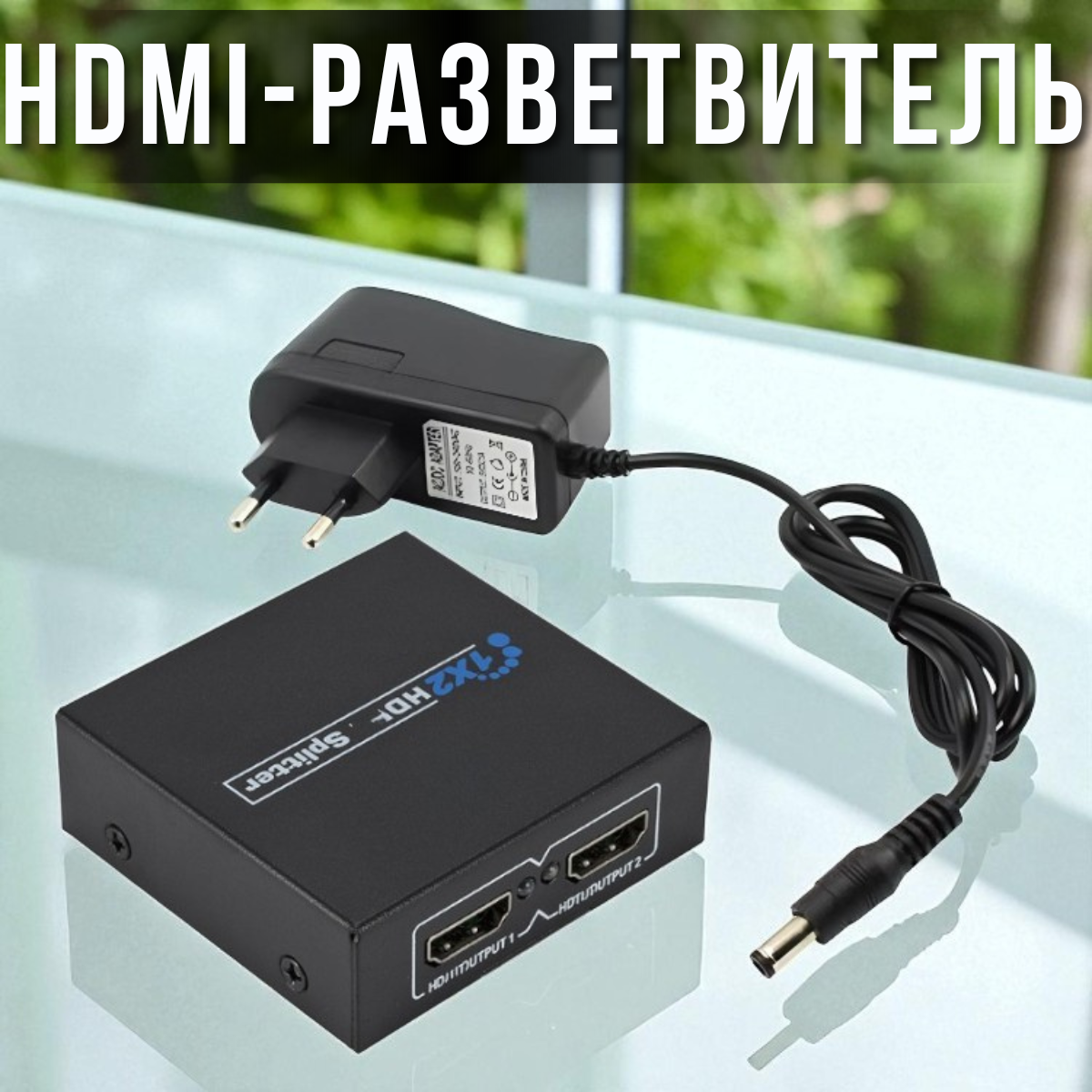 nabir_instrumentiv_2025_09_11t114434.462.png