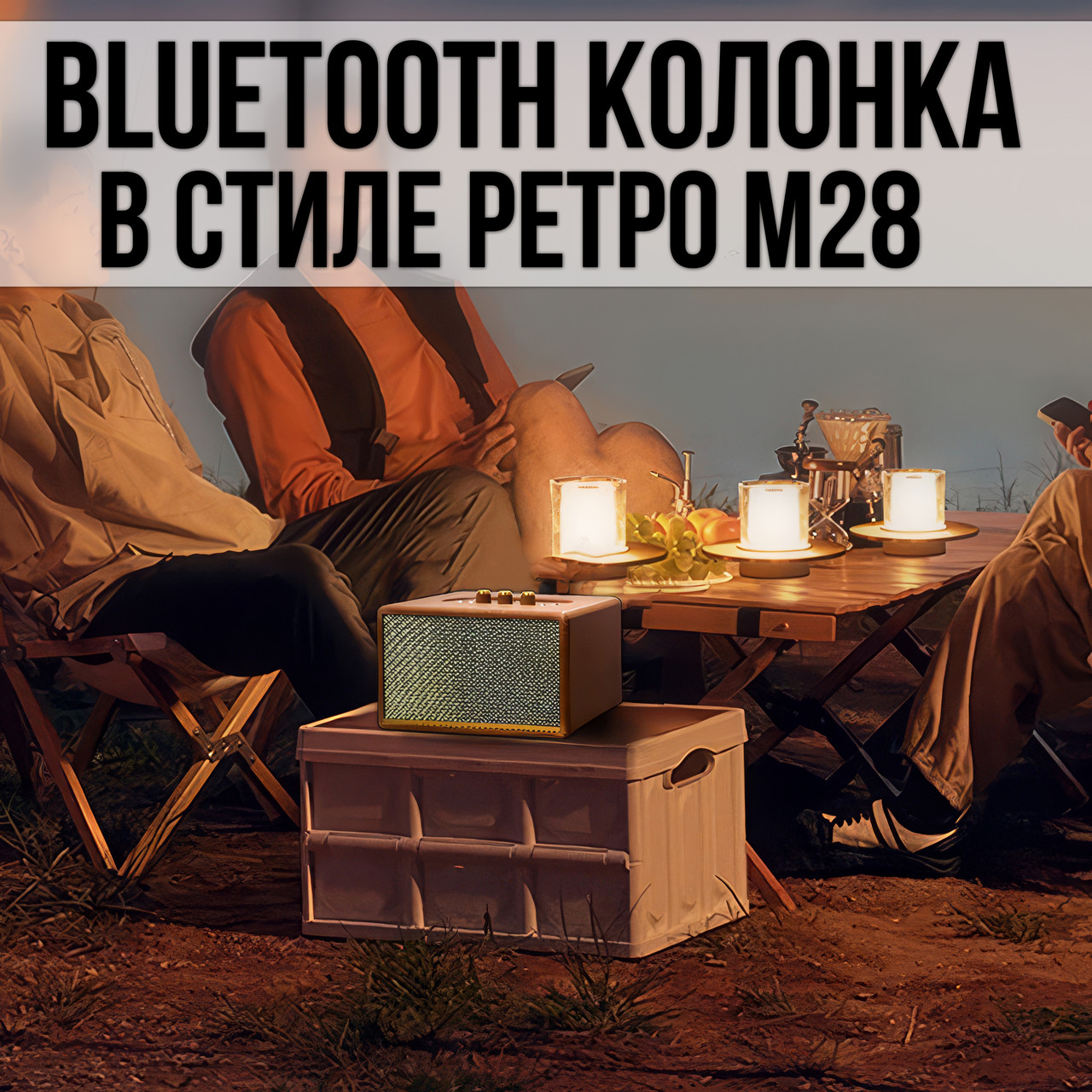 b6d7855d_c1fb_4fd8_bc7c_e__paz_enhance_4x_kopiya.jpg