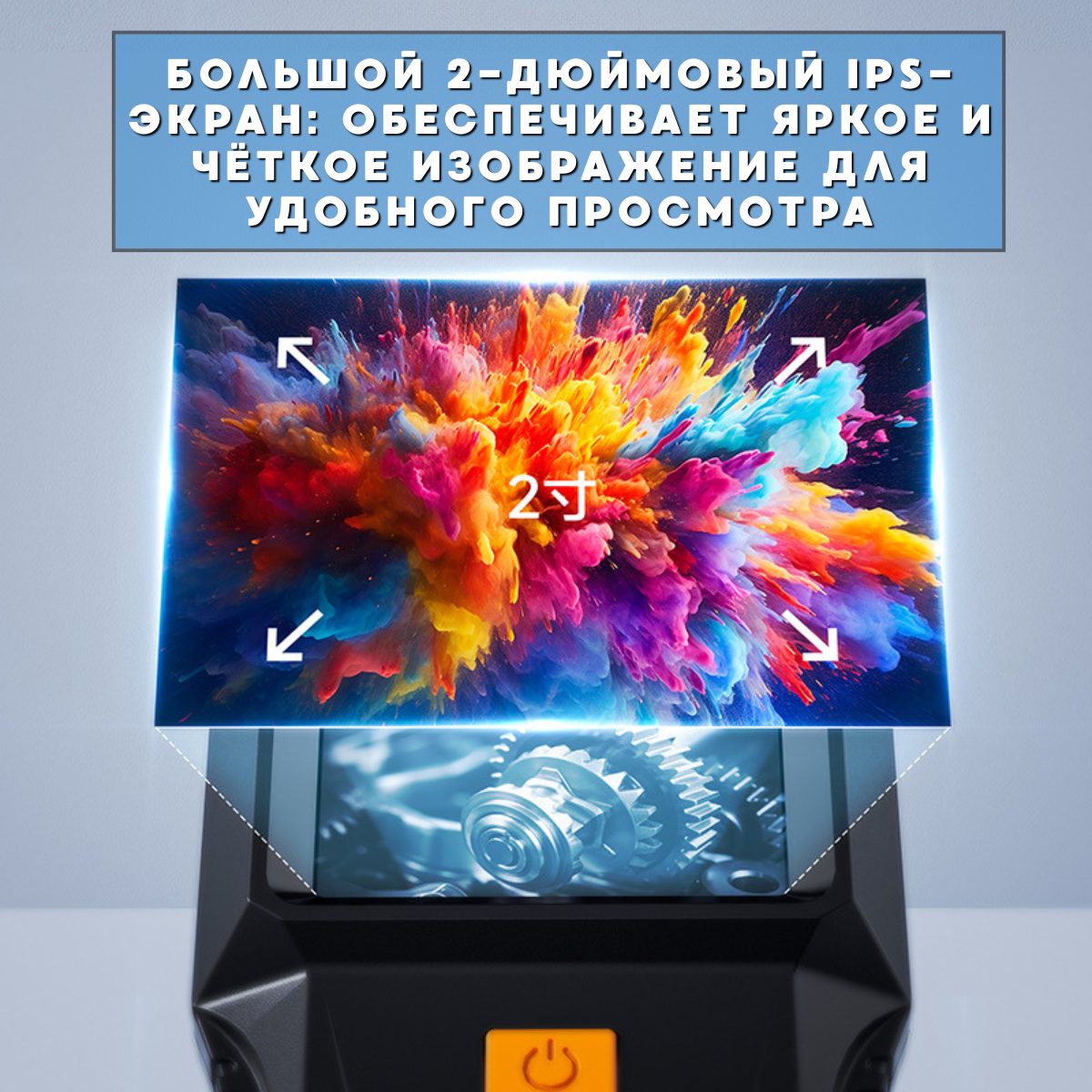 nabir_instrumentiv_2025_07_24t173543.517.png