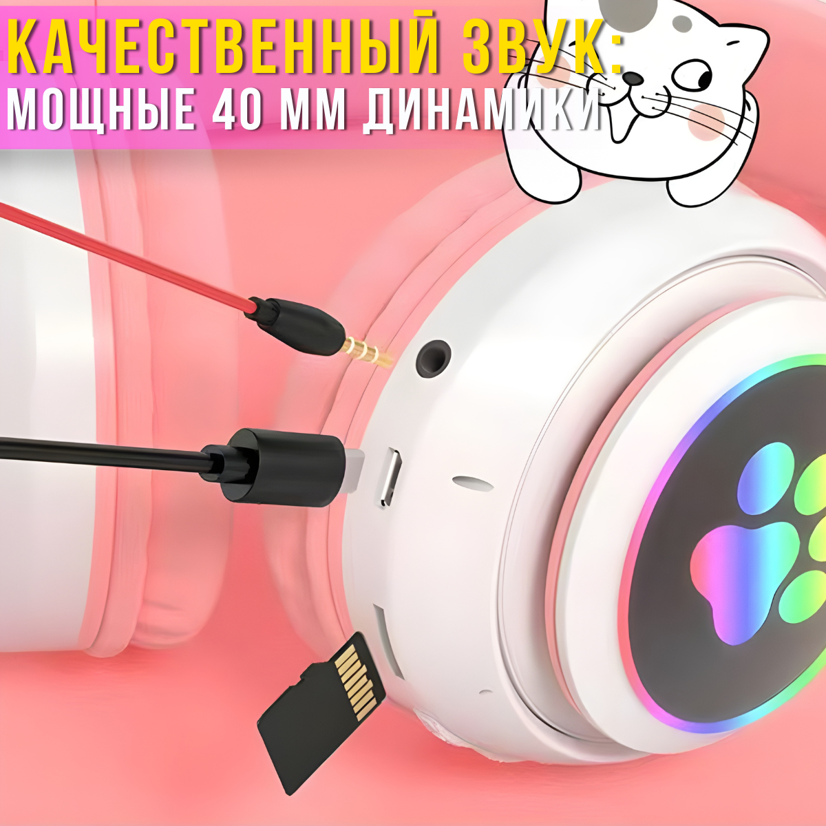 nabir_instrumentiv_2025_12_01t170851.535.png