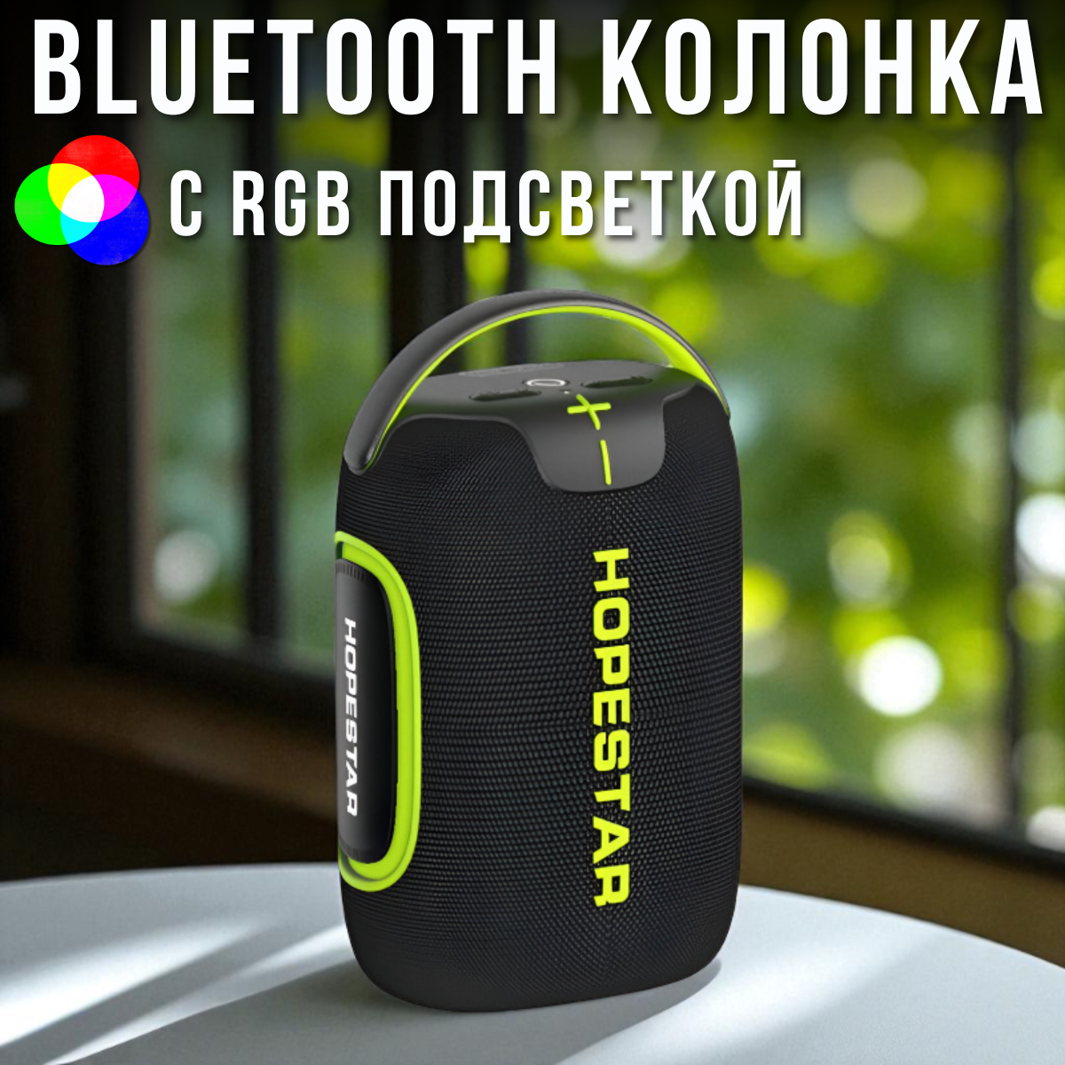 nabir_instrumentiv_2025_09_18t131051.347.png