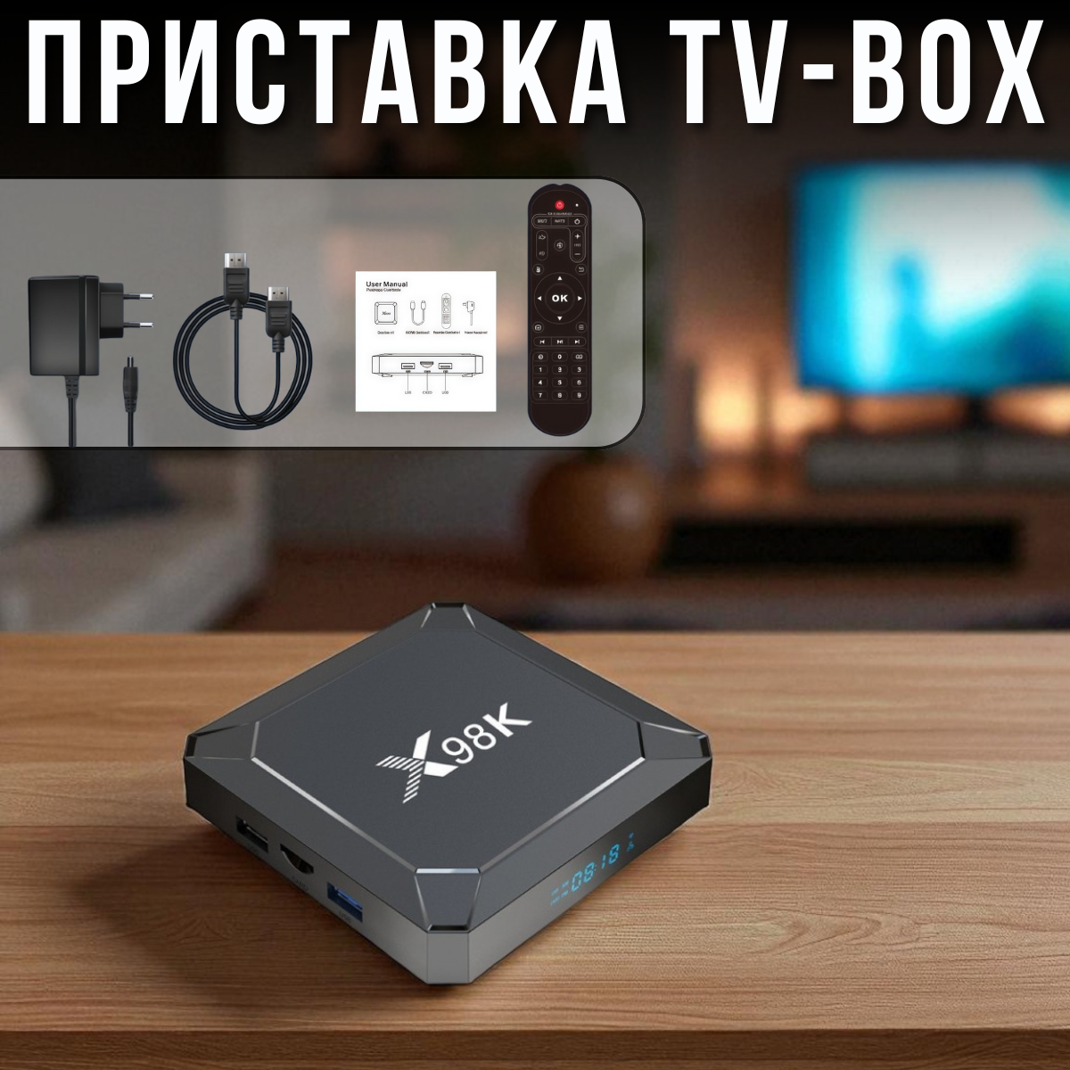 nabir_instrumentiv_2025_08_10t115611.299.png