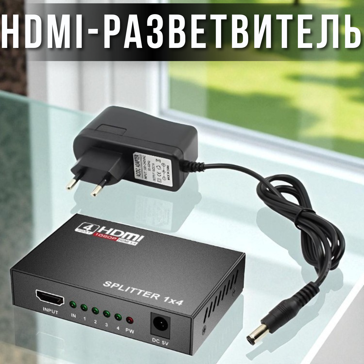 nabir_instrumentiv_2025_09_11t122325.068.png