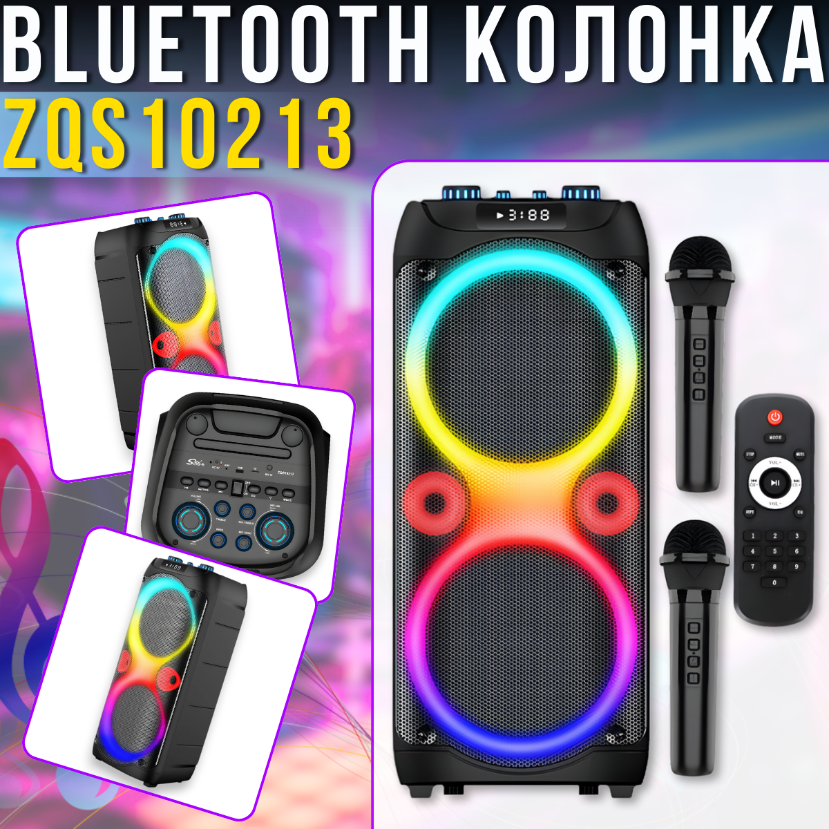 nabir_instrumentiv_2026_02_03t131802.043.png