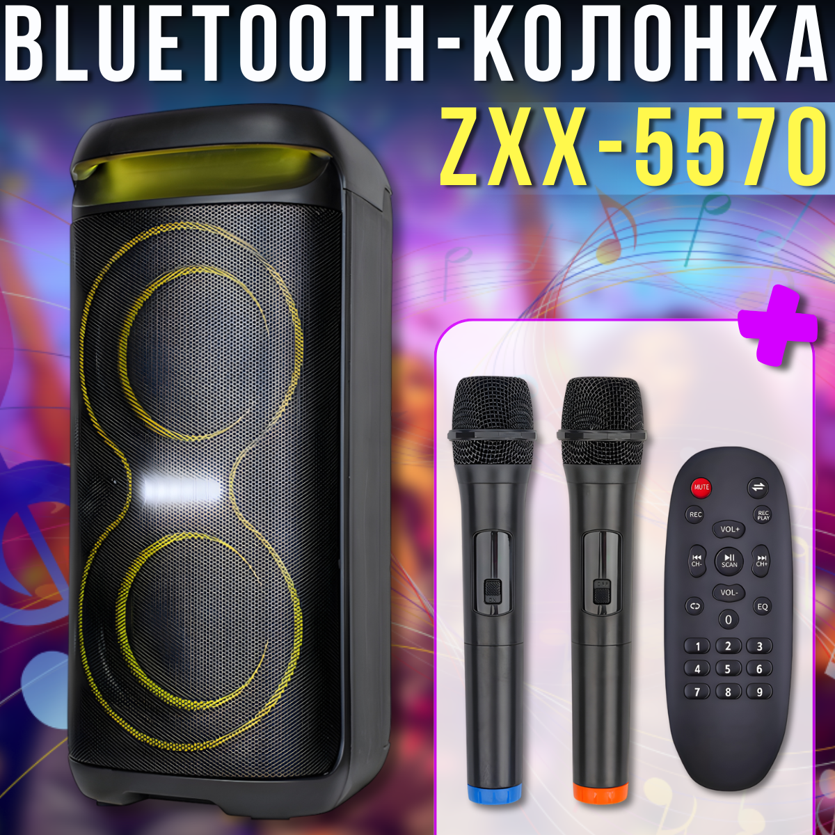 nabir_instrumentiv_2026_01_05t100136.841.png