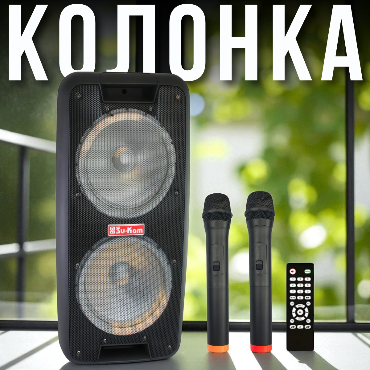 nabir_instrumentiv_2025_09_25t141203.302.png