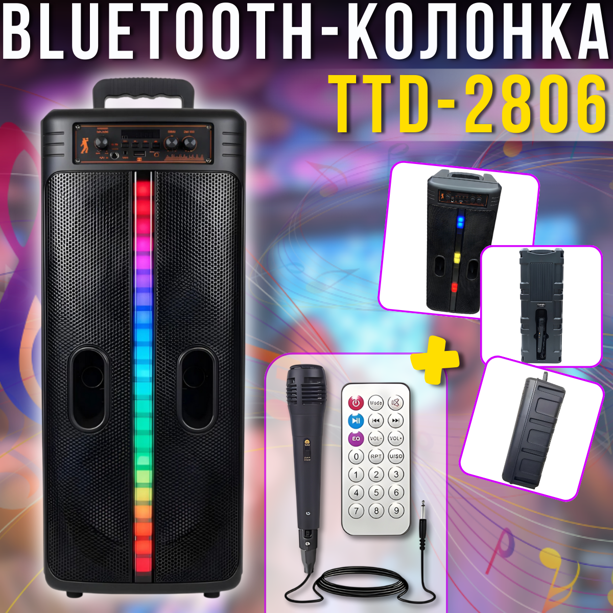nabir_instrumentiv_2025_12_26t092027.984.png