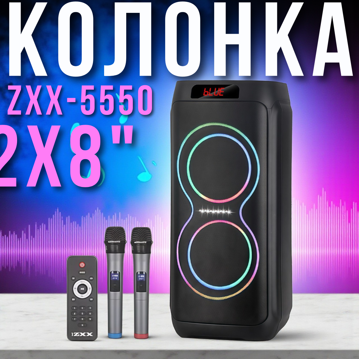 nabir_instrumentiv_2025_10_13t154012.982.png