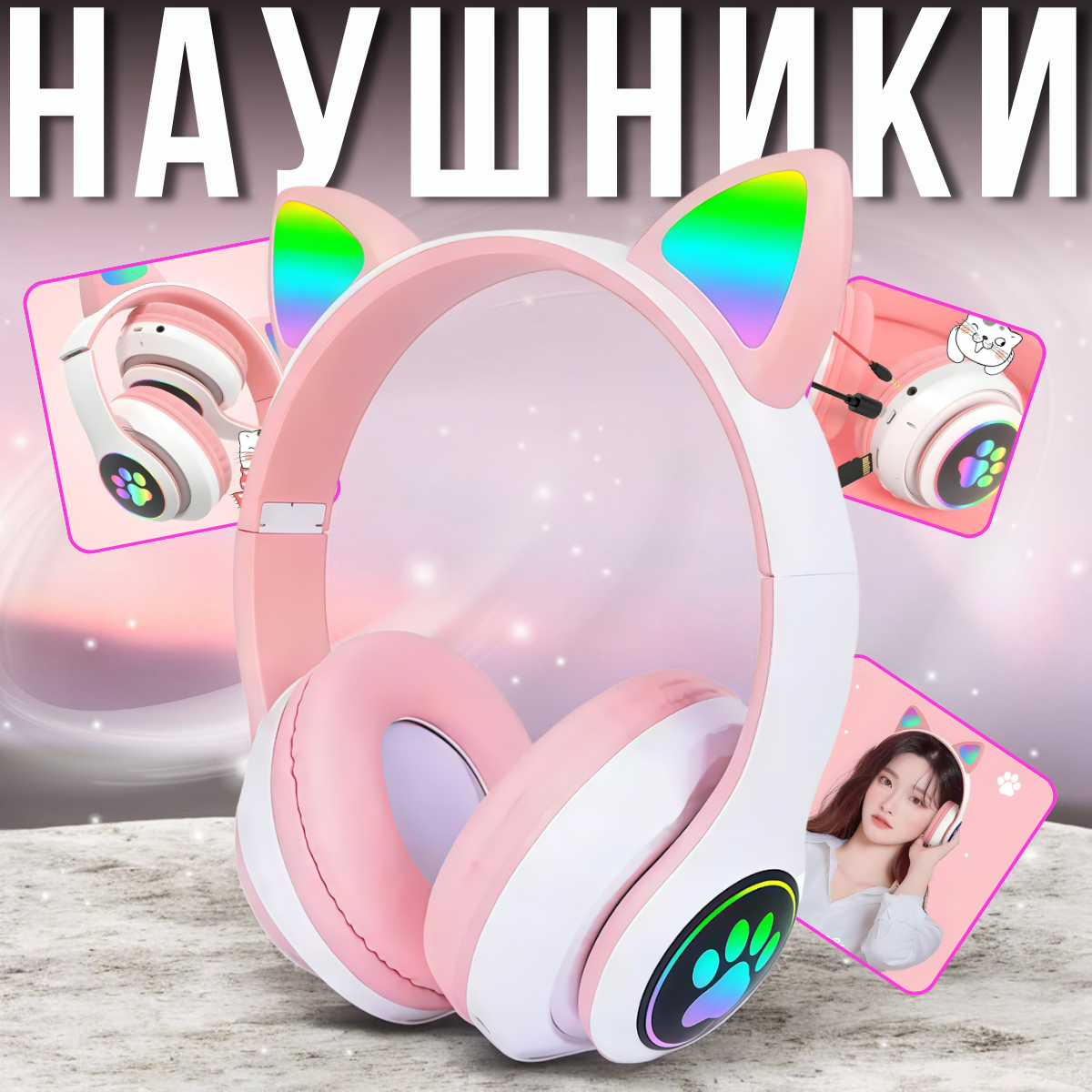 nabir_instrumentiv_2025_12_01t171901.639.png