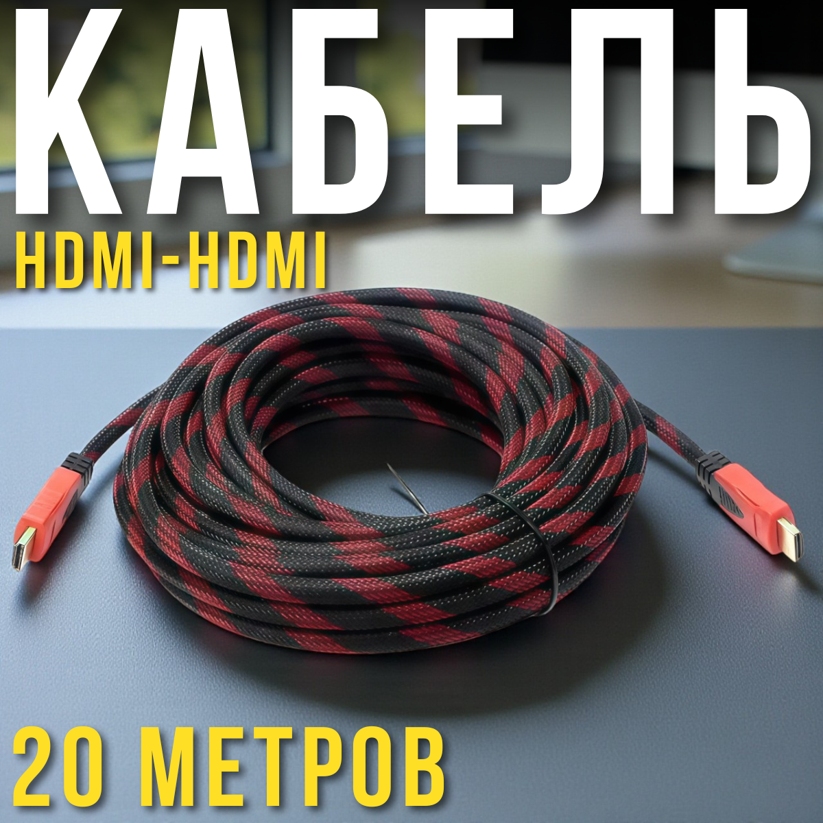 nabir_instrumentiv_2025_10_28t124101.503.png