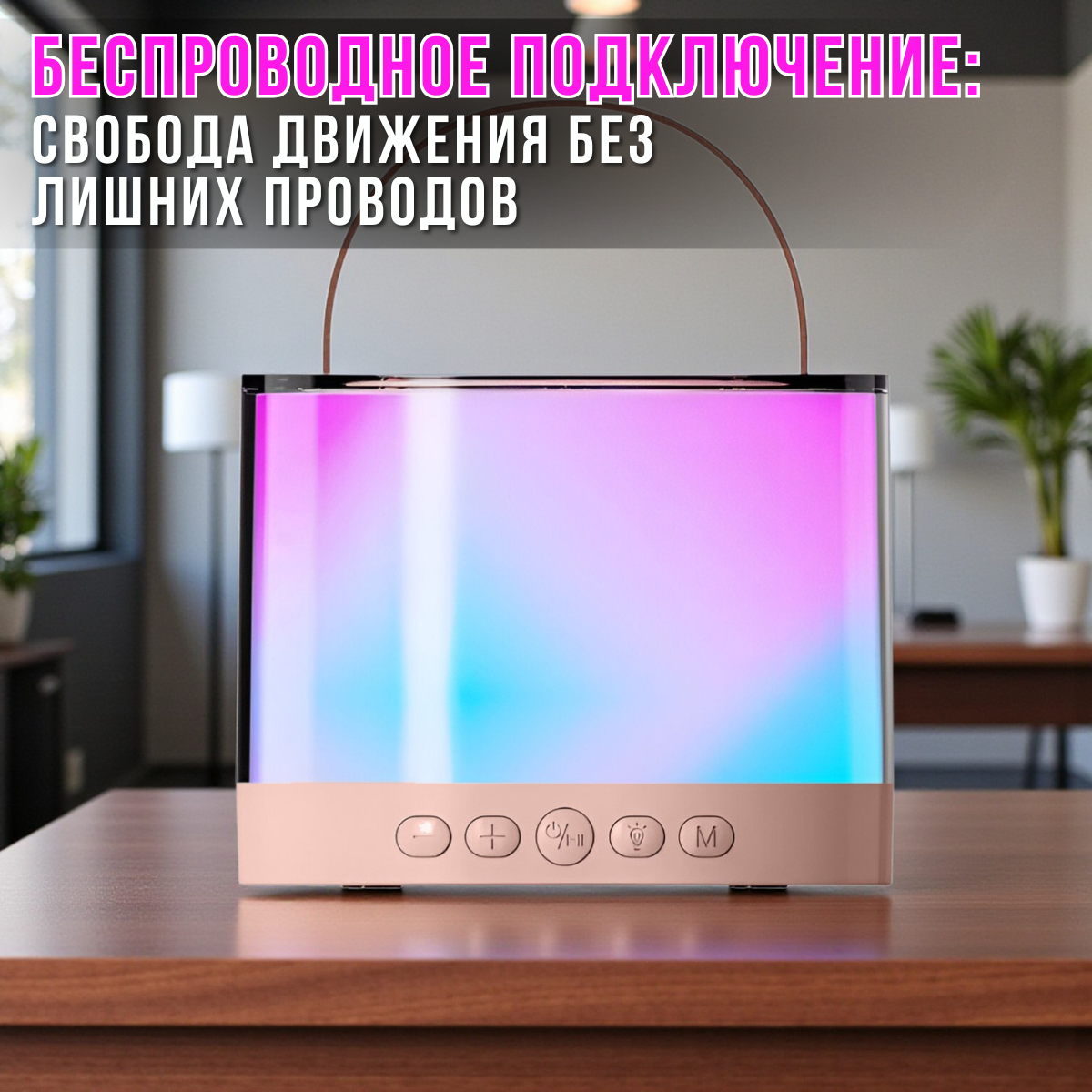nabir_instrumentiv_2025_11_03t183505.854.png