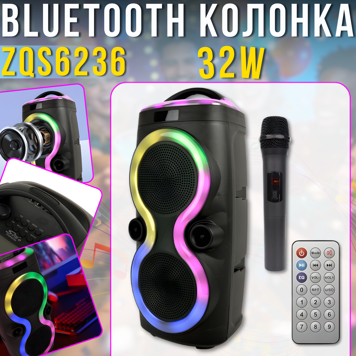 rabota_prom_2026_03_10t090912.658.png