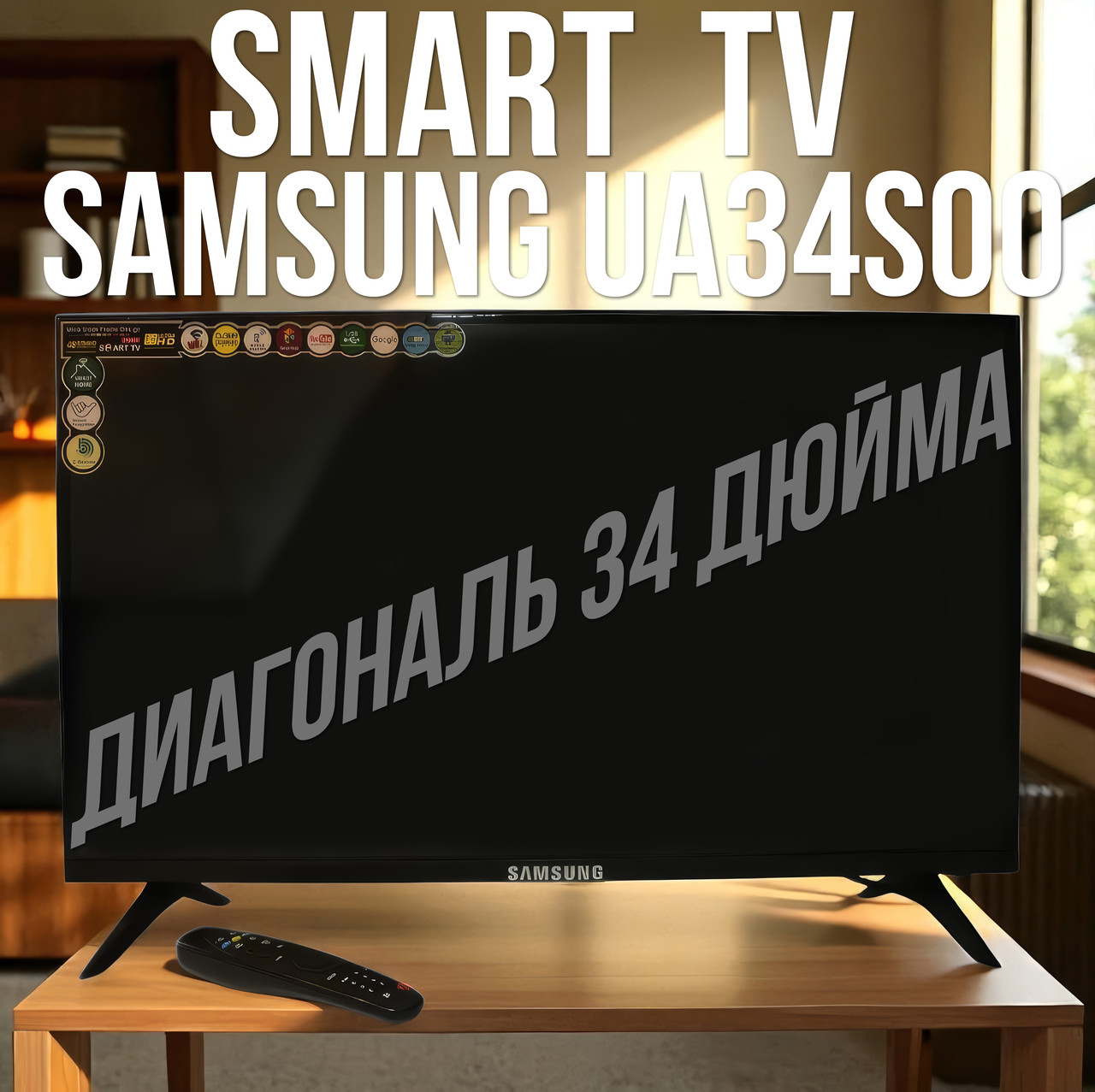 transparent_photoroom_202__z_upscale_2.7x_kopiya.jpg