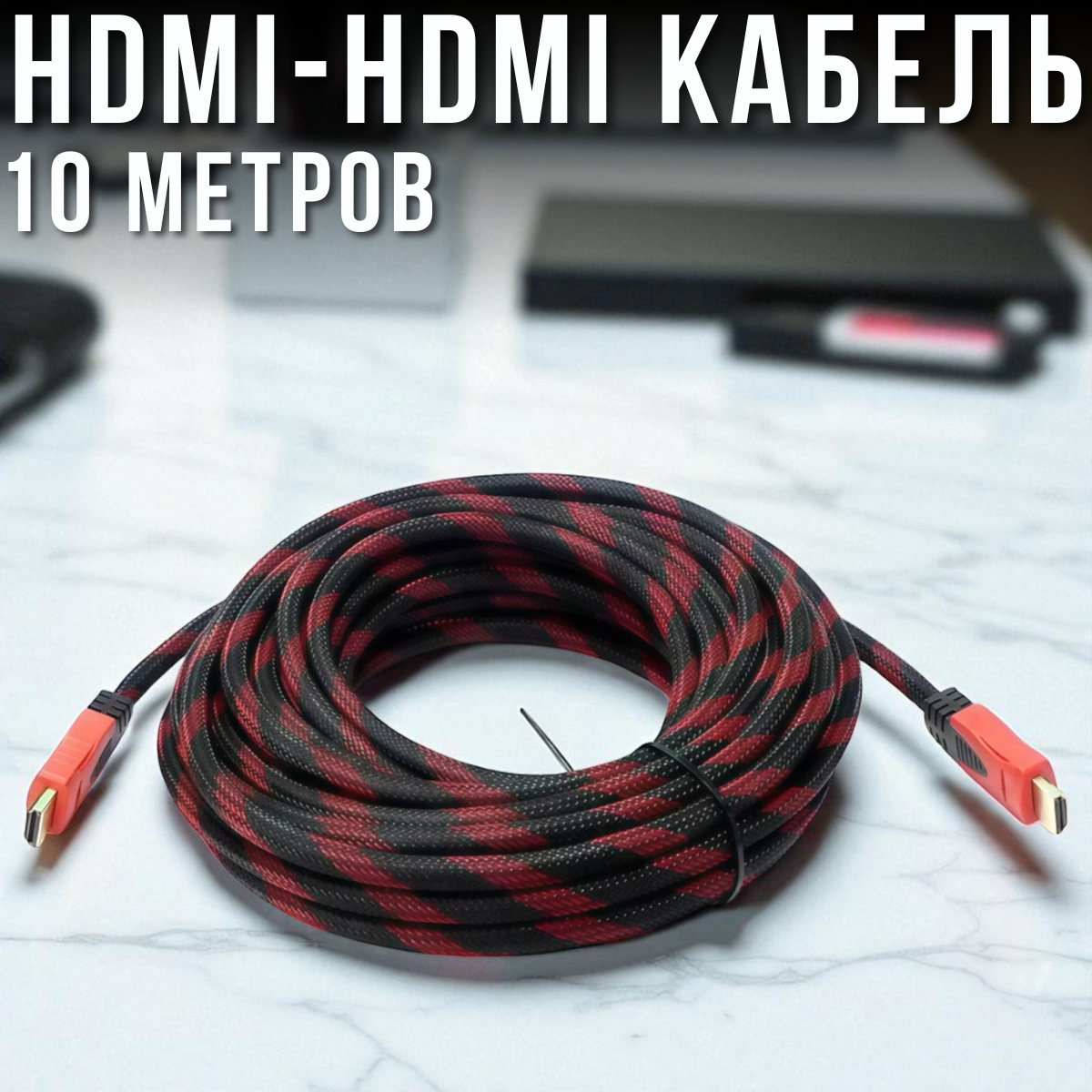 nabir_instrumentiv_2025_09_01t141006.875.png