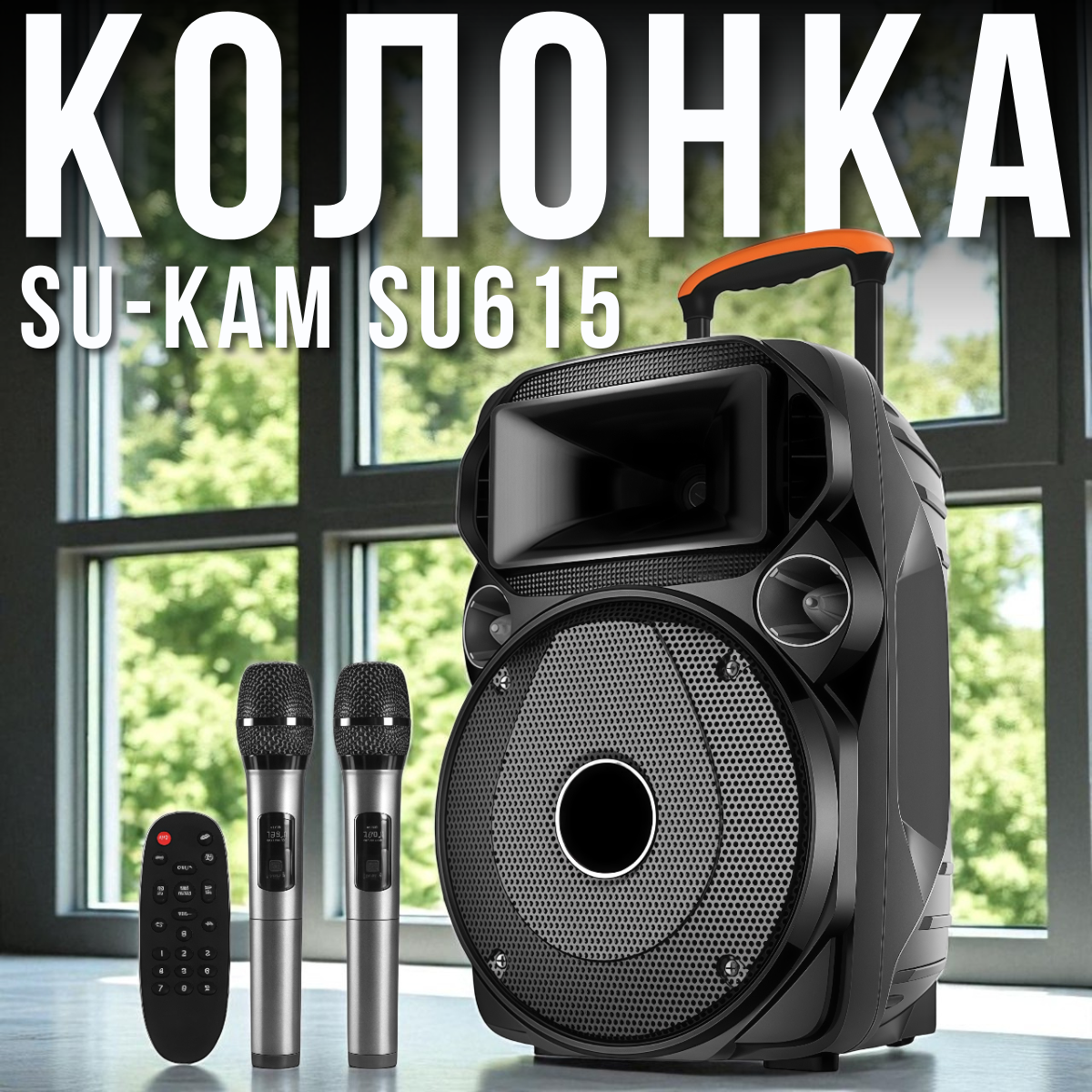 nabir_instrumentiv_2025_09_25t134508.460.png