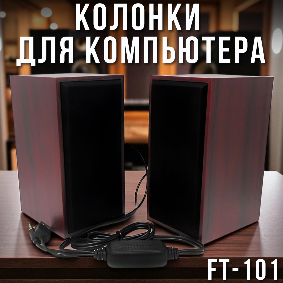 nabir_instrumentiv_2025_09_20t110222.706.png