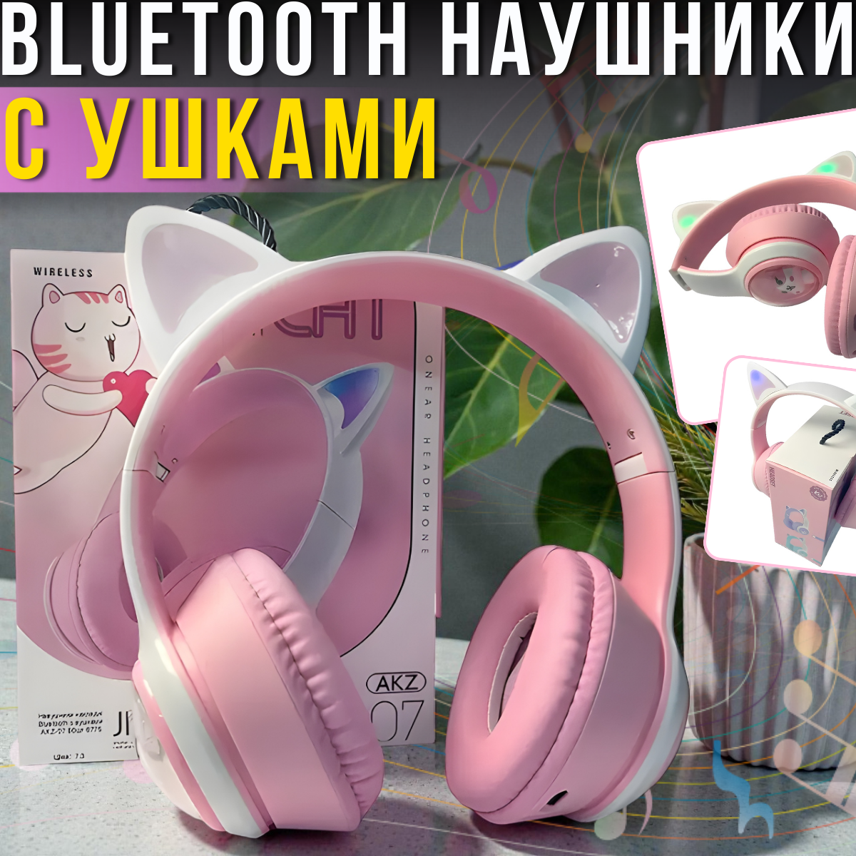 nabir_instrumentiv_2025_12_18t144815.535.png