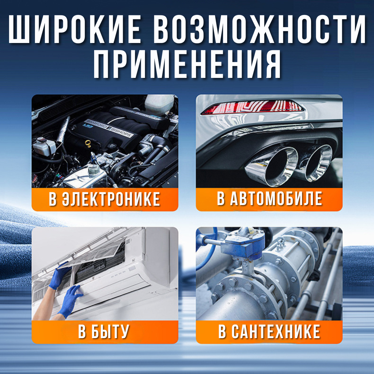 nabir_instrumentiv_2025_09_15t133939.050.png